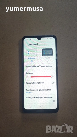 Galaxy A33 5G-изключително запазен , снимка 3 - Samsung - 54094827