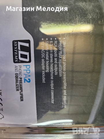 Грамофонен предусилвател RIAA коректор НОВ! LD PPA 2, снимка 6 - Други - 52639078