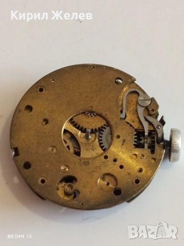 Три стари механизми за механичен часовник за части КОЛЕКЦИЯ 29626, снимка 11 - Антикварни и старинни предмети - 54144302