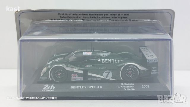 KAST-Models Умален модел на Bentley Speed 8 24h LeMans 2003 1/43, снимка 1 - Колекции - 46271108