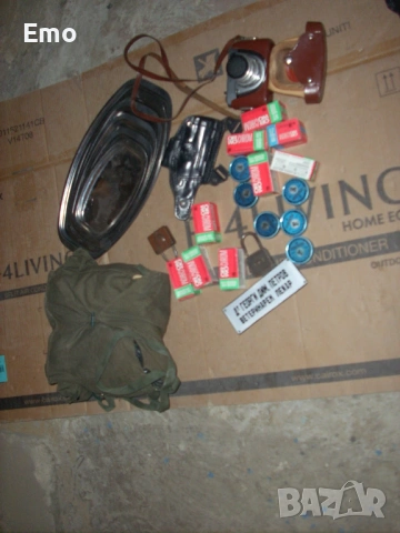 Разни неща 3 Евро - Подараци ще има 