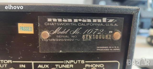 Стерео усилвател Marantz 1072#1, снимка 8 - Ресийвъри, усилватели, смесителни пултове - 53779704