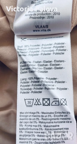 Парти ( коктейлна)рокля цвят пепел от рози  VILA Дания , снимка 11 - Рокли - 50476897