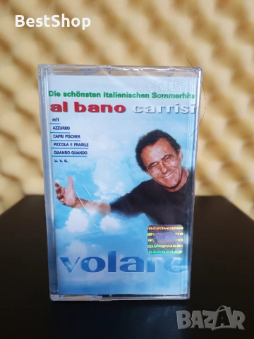 Al Bano Carrisi - Volare
