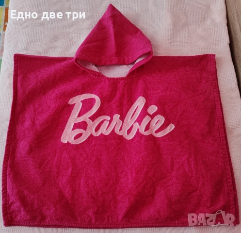Детски халат с чехлички и Пончо Barbie- LC Waikiki , снимка 6 - Хавлии и халати - 49571769