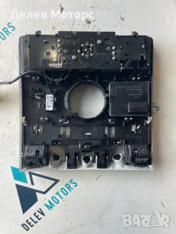 5F0947133C плафон SOS бутон от Skoda Karoq 1.5 TSI двигател DXDB, 150 кс., автоматик DSG7, 2024 г., снимка 2 - Аксесоари и консумативи - 50488419