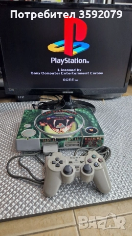 PlayStation 1, снимка 3 - PlayStation конзоли - 52282034