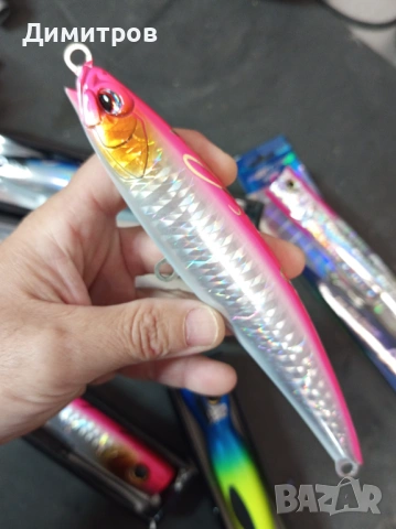 Големи  воблери за риболов спининг тролинг, снимка 11 - Такъми - 52927250