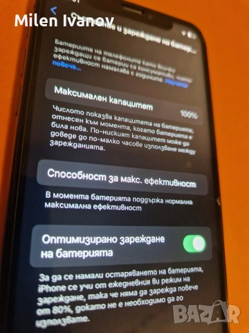 iphone x продава/бартер , снимка 6 - Apple iPhone - 53089656