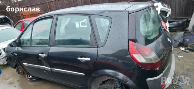 Рено Меган Сценик на части , снимка 2 - Части - 53126851