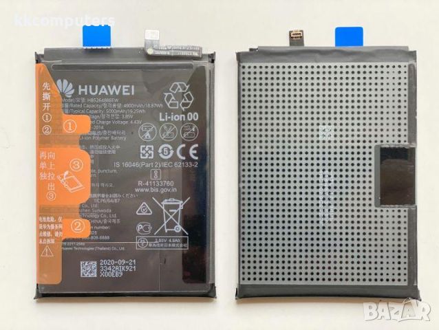 Батерия за Huawei HB526488EEW / P Smart 2021 / Y6P / Y7a 5000mAh / Оригинал Service Pack Баркод : 56, снимка 1 - Резервни части за телефони - 46484139