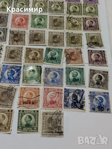 Кралство СХС пощенски марки 102 бр. , снимка 5 - Филателия - 52899835