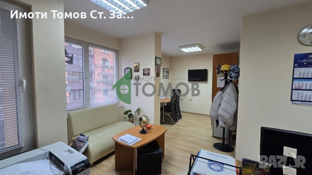Офис помещение в Центъра на Стара Загора, снимка 3 - Офиси - 53618824