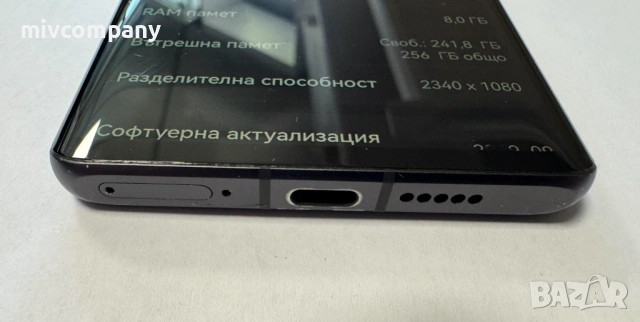 Huawei P30 Pro 256/8GB, снимка 3 - Huawei - 53165797