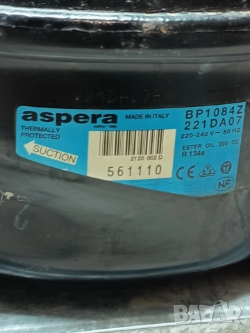 Компресор за хладилник с фризер Siltal", снимка 3 - Хладилници - 52789883