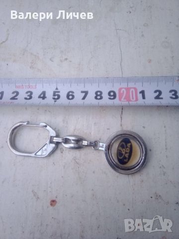 Ключодържател Лада , снимка 1 - Антикварни и старинни предмети - 46293556