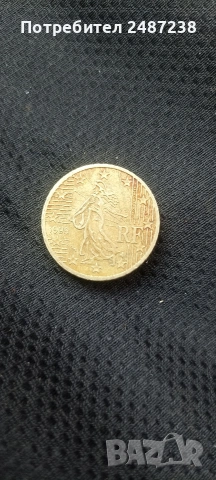 50цента от 1999г