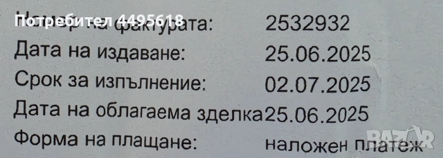 Amazfit watch Active 2 (premium version), снимка 6 - Смарт гривни - 53746394