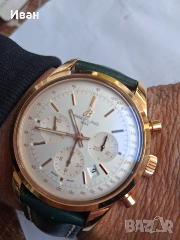 BREITLING златен часовник 