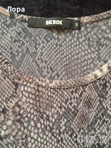 Сет от 4 дамски блузи-един размер един модел, снимка 7 - Блузи с дълъг ръкав и пуловери - 53590487