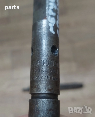 Дюза 2.9 Мерцедес Спринтер 3бр. - Е класа - VW LT - A0000101551, снимка 6 - Части - 52823065