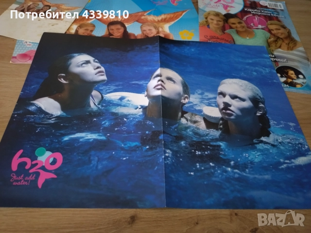 русалки H20 плакати и постери 