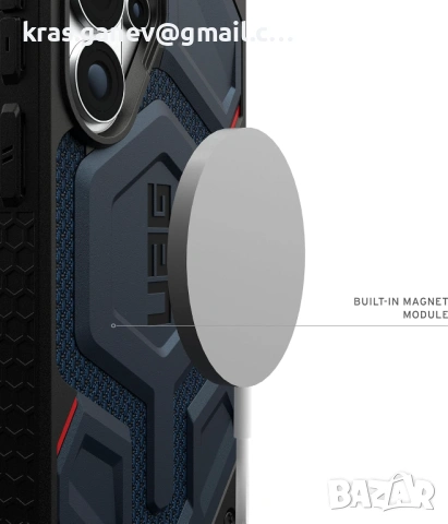 UAG Monarch Pro калъф за Samsung Galaxy S26 Ultra – Kevlar, MagSafe, снимка 5 - Калъфи, кейсове - 54017021