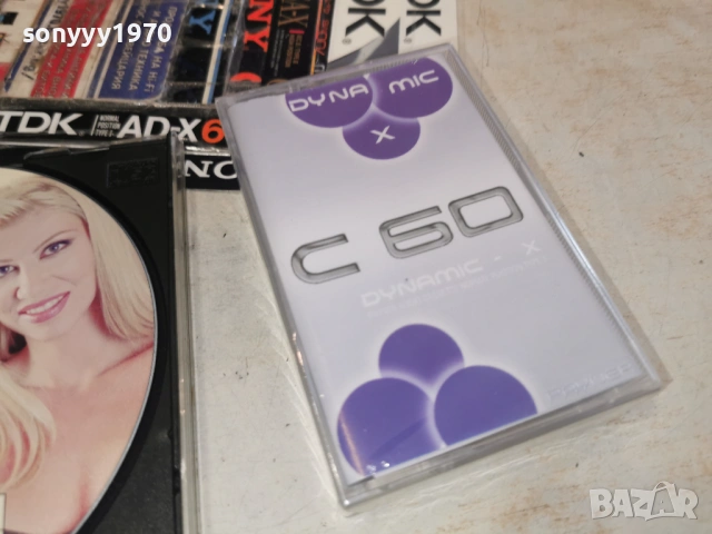 НЕЛИНА-КАСЕТА 1501261702, снимка 13 - Аудио касети - 53111878