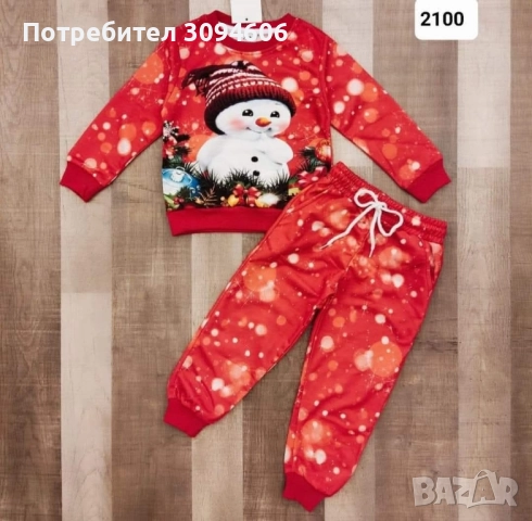 Коледни комплекти за деца, снимка 7 - Детски комплекти - 52395198