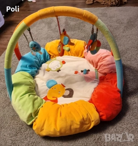 Активна гимнастика