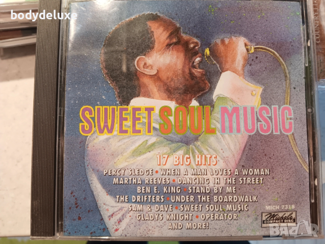 SOUL компилации на аудио дискове, снимка 14 - CD дискове - 51532141