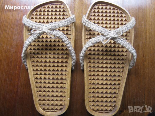 Дървени пирамидки за рефлексотерапия на стъпалата - чехли., снимка 1 - Йога - 45977932