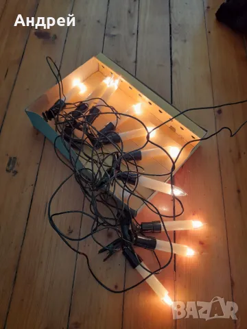 Стари лампи,лампички за елха Christbaum-Kette, снимка 7 - Други ценни предмети - 50433918