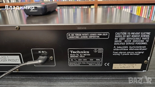 Technics SJ-MD100 с дистанционно управление, снимка 11 - Декове - 51682680