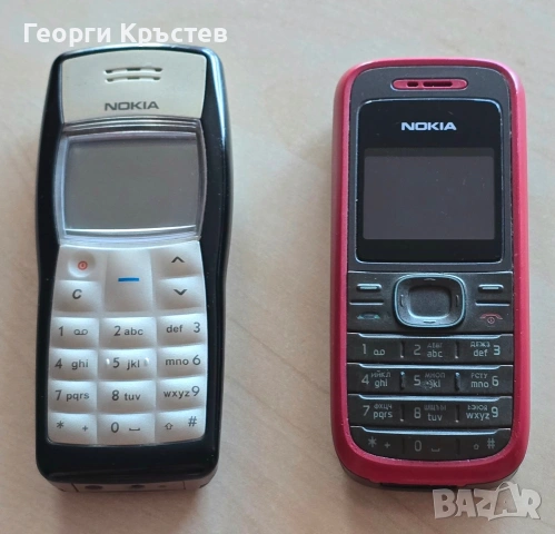 Nokia 1100 (без батерия) и 1208