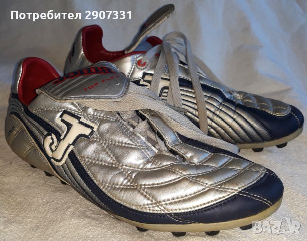 Футболни бутонки Joma. номер 41, снимка 1 - Спортна екипировка - 46523864