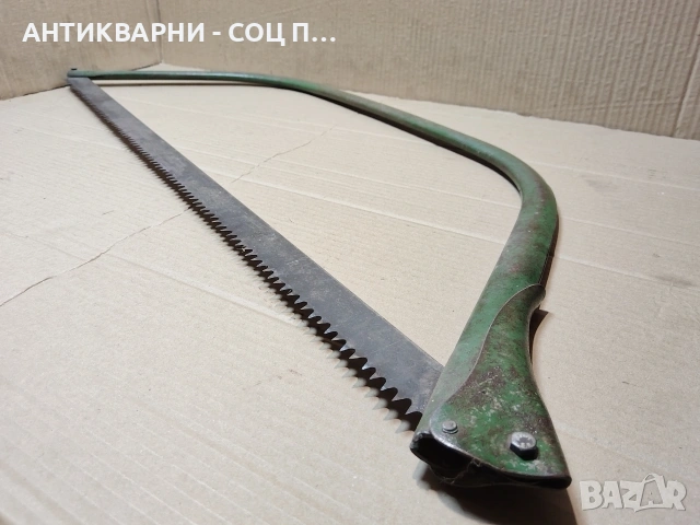 Стар Трион : Бичкия, Пелка, Жага. / НОМЕР 1620., снимка 2 - Антикварни и старинни предмети - 53670692