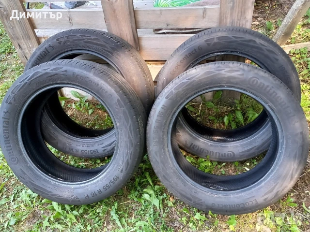 4 бр. летни гуми 195/55/16 100лв.