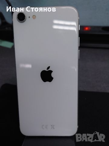 iphone SE 2020, снимка 4 - Apple iPhone - 46466836