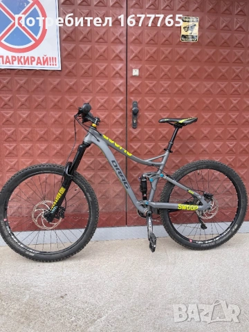 27,5 Drag Swoop enduro bike, снимка 2 - Велосипеди - 53629023