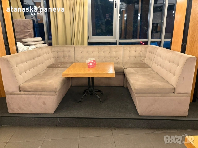 Продавам сепарета