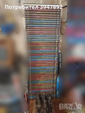 Поредица Скандинавска митология