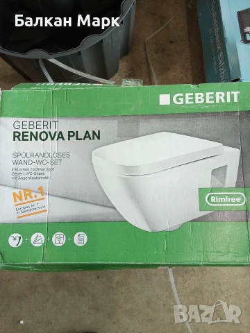 Конзолна тоалетна чиния Geberit Renova Plan Rimfree 