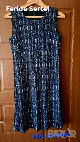 Официална рокля , снимка 1