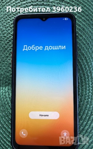 Samsung Galaxy XCover7  с гаранция, снимка 3 - Samsung - 53140693
