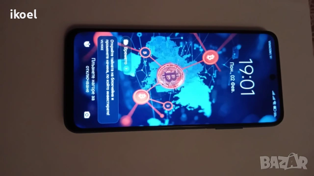 Телефон Xiaomi POCO M3 Pro 5G