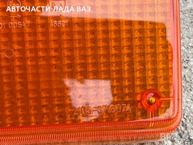 Lada/Лада нови стъкла стопове ваз 2105, снимка 4 - Части - 52461542