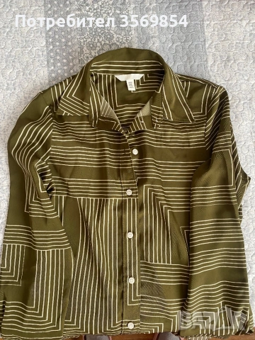 Риза H&M