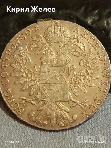 Сребърна монета талер 1780г. Мария Терезия Австро-Унгария рядка за КОЛЕКЦИЯ 52222, снимка 8 - Нумизматика и бонистика - 52432686