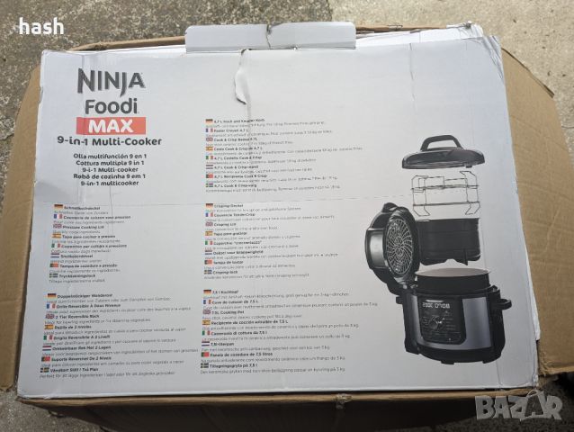 Мултикукър Ninja Foodi MAX 9-in-1 MultiCooker 7.5L (OP500EU), снимка 11 - Мултикукъри - 45809637